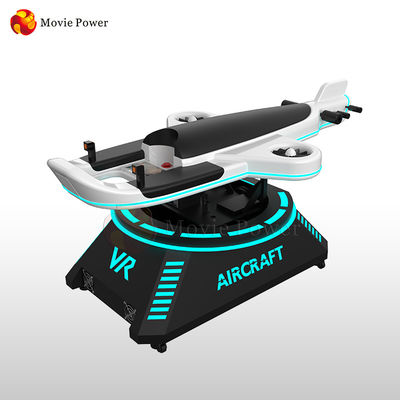 テーマ パークのバーチャル リアリティ装置VR飛行ゲームのシミュレーター