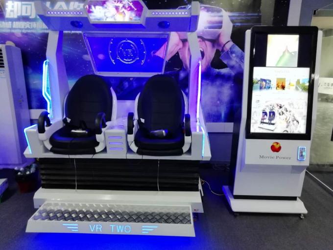 2電気システム/DPVR E3ヘルメットが付いている座席VR卵9Dの映画館のシミュレーター 1