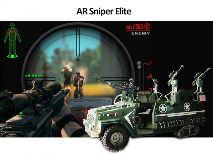 5人のプレーヤー ターゲット射撃のアーケード・ゲーム機械Arはショッピング モールのためのシミュレーターに合図します 0