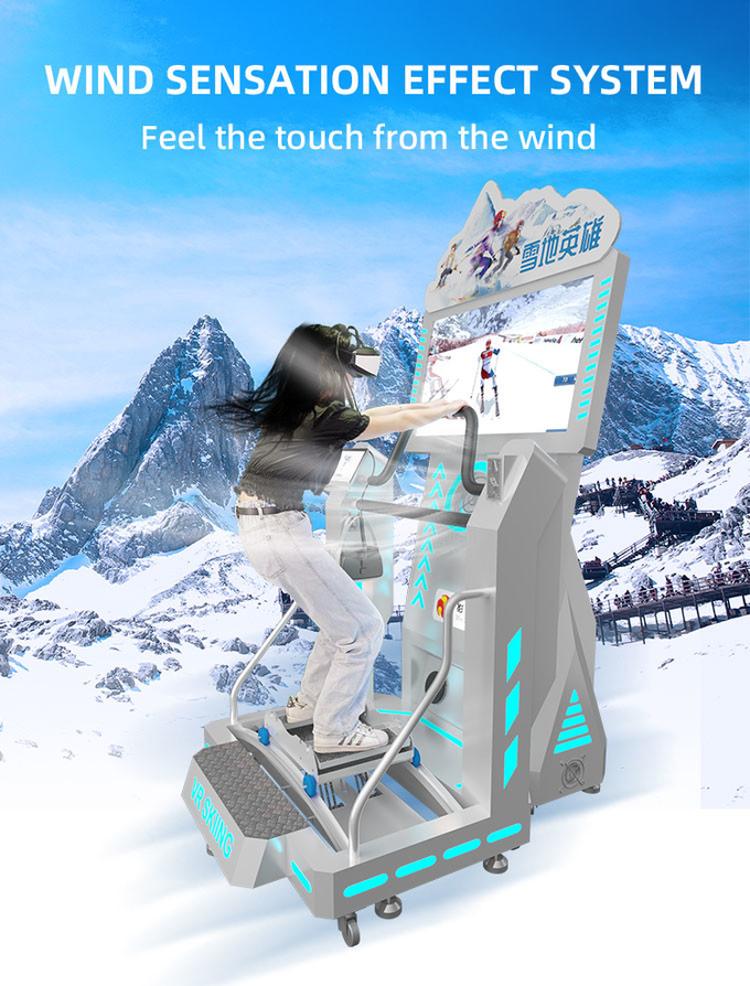 室内スキーシミュレーター スノーボードシミュレーター 9d バーチャルリアリティ VRシミュレーター マシン アミューズメントパーク設備 2